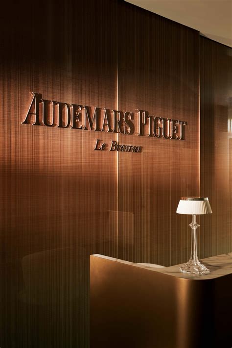 audemars piguet boutique hamburg|Audemars Piguet catalogue.